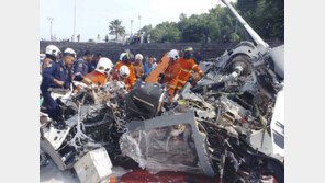 말레이시아 군용 헬리콥터 훈련 중 충돌…탑승자 10명 전원 사망