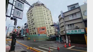 대만 화롄 또 지진
