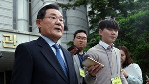 ‘세월호 특조위 방해’ 박근혜 정부 인사 2심도 무죄