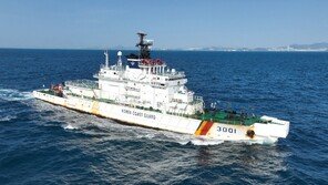 ‘퇴역’ 해경 첫 3000톤급 경비함, 갈라파고스 해역 수호 ‘새출발’