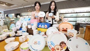 한국도자기, 5월 맞아 어린이 식기 출시