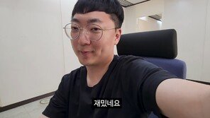 “서울시 밟으실 수 있죠?”…충주시 유튜브 70만에 ‘민희진 밈’ 재치 댓글