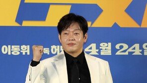 ‘범죄도시’ 박지환, 오늘 11세 연하 아내와 뒤늦은 결혼식