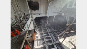 거제 조선소 도장작업 선박 화재…35명 대피·11명 부상
