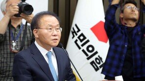 윤재옥 “민생지원금, 정부여당이 숙고 끝 답변…진지하게 생각해주길”