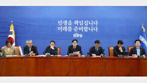 “尹, 우이독경” “없느니만 못한 회동”…민주, 회담 다음날부터 ‘강공’