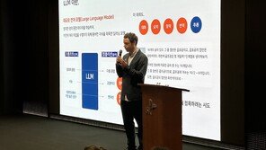 "요금제 상담도, 장비 장애 해결도 척척"…SKT '통신 특화 LLM' 6월 출시