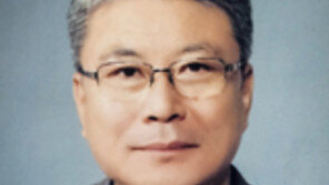 한국섬유개발연구원 전용환 이사장 취임