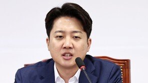 이준석 “영수회담 성과 없어…이재명 시정연설하고 끝내”