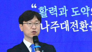 ‘軍 사이버사령부 수사기록 열람 의혹’…文 정부 행정관 송치