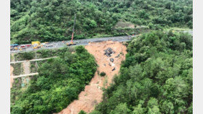 중국 광둥성 고속도로 붕괴로 차량 23대 추락…사상자 66명
