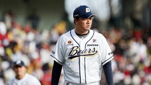 ‘학폭 의혹’ 야구선수 이영하 항소심서 징역 2년 구형