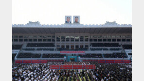 북한, 5·1절 맞아 노동자 격려…12년 만 ‘분주소장회의’ 개최