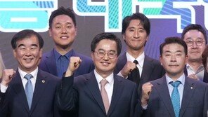“평누도 뭐야!” “역사적 오명”…경기북부 새이름, 도민들 반대 빗발