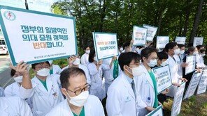 “정부 일방적 의료정책 반대한다”… 서울아산·성모병원 교수 휴진