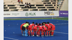 한국 남자하키 대표팀, 술탄 아즐란샤컵 1차전서 일본에 1-2 패