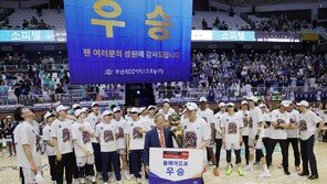 프로농구 KCC, 13년 만에 챔피언 탈환…MVP 허웅