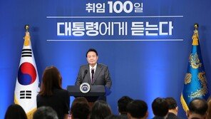 尹대통령, 두 번째 ‘쇄신 행보’…민정수석 만들고 기자회견 개최