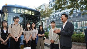 서울동행버스, 내일부터 판교·의정부 달린다…‘기동카’도 이용