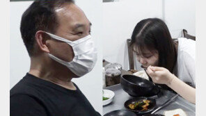 122만원 찾아준 여고생에…‘평생 국밥 무료 이용권’으로 보답한 사장님