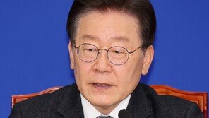 이재명, 尹 기자회견에 “실효성 있는 국정쇄신책 마련해야”