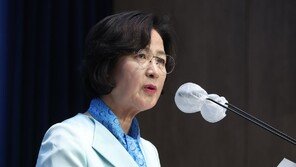 추미애, 국회의장 선거 출사표…“검찰개혁 위한 신속한 원 구성” 약속