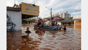 브라질 ‘최악 폭우’… 사망-실종 220명 넘어
