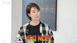 ‘재벌 사모님 전문‘ 배우 나영희 “튀김 절대 안 먹어…스트레칭은 평생”