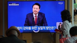尹 “금투세 폐지해야…야당에 협조 요청”