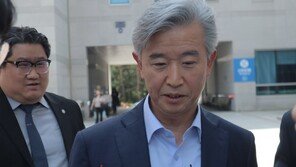 ‘오송참사’ 부실대응 경찰관 14명 첫 재판…모두 혐의 부인