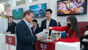 ‘니하오, 차이나’… 中관광 매력 알리는 서울국제관광전 개막