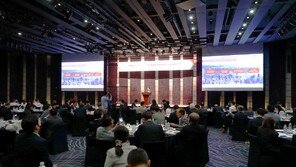 홍콩투자청-한국무역협회, 홍콩 투자 진출 세미나 개최