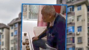 93세 노인, 12년 보살펴준 간병인에게 아파트 5채 물려줬다