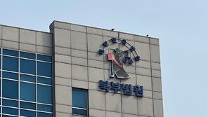 ‘새만금 태양광 사업’ 수천만원 수수 의혹 브로커…첫 재판서 ‘일부 인정’