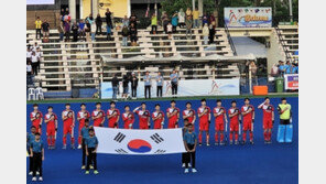 남자 하키대표팀, 아즐란샤컵 5차전서 말레이시아에 0-1 패
