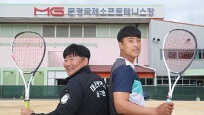 소프트테니스 신생팀 대전 동구청 “항상 이기는 팀 되겠다”