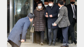 ‘잔고 위조’ 윤 대통령 장모 오늘 가석방…구속 299일만