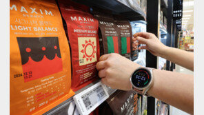 커피 수입가격 46.7% ‘껑충’…수입물가 8개월 만에 최대 상승