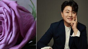 김호중 팬카페에 ‘보라색 장미’ 사진 올라온 이유는?