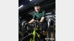 [양종구의 100세 시대 건강법]“자전거로 산후 우울증 극복… 평생 스포츠이자 삶 됐죠”