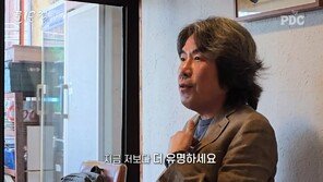 ‘성추행 미투’ 오달수 “전처와 지금도 연락…현재 나보다 더 유명”