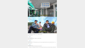 “중국이냐, 강이 똥물”…구독자 317만 피식대학, 지역비하 논란