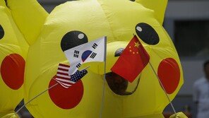 “미국, 주일본대사관에 중국 감시 담당관 파견”