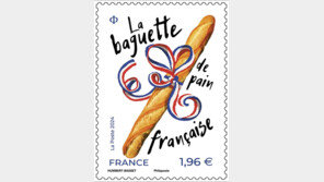 갓구운 빵냄새 담은 ‘바게트 우표’ 출시… 프랑스인들의 못 말리는 국민빵 사랑