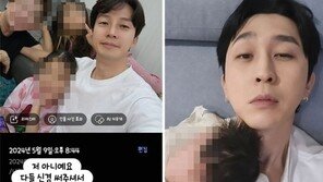 “저 아니에요” 김호중 ‘불똥’ 허경환·슬리피 동석 루머 일축