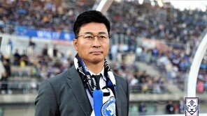 축구협회, 6월 월드컵 예선 김도훈 임시 감독 체체로 치른다