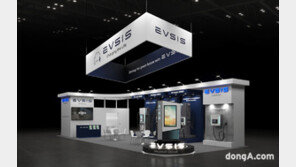 롯데이노베이트 EVSIS, 美 ACT 엑스포 2024 참가… 미국 전기차 충전기 시장 잡는다