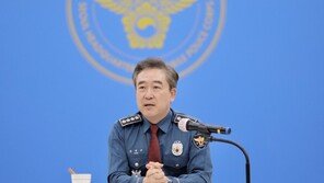 “북한발 사이버테러 공동 대응”…한일 경찰 총수 14년 만에 회담