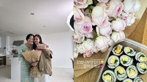 고소영, 김나영 요리 솜씨 극찬 “김밥 너무 맛있다”