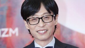 유재석, ‘285억’ 부동산 재벌 됐다…논현동 ‘브라이튼N40’ 87억에 매수